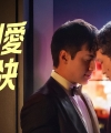 Filename=Season_One_Traditional_Chinese_Poster~0.jpg
Filesize=1819KiB
Dimensions=3840x2160
Date added=Jul 14, 2026 Season_One_Traditional_Chinese_Poster~0.jpg