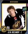 Ilya_Hockey_Card.jpg